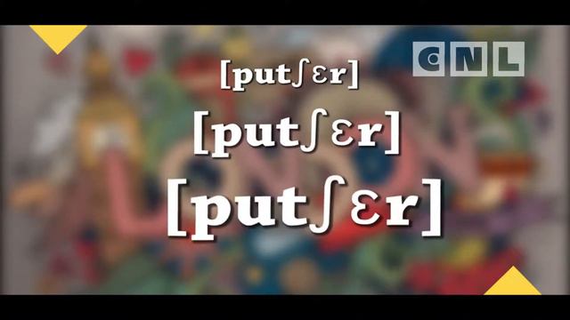 Английский с Евгением №8 смотреть онлайн