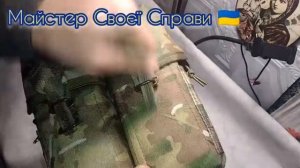 Замовлення Модуль 4-6АК,килимок для сидіння! Кордура Мультикам!!!