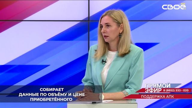 На Ставрополье после подорожания топлива губернатор Ставрополья