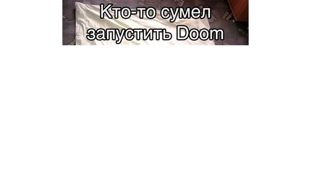 Дневная подборка мемов 890