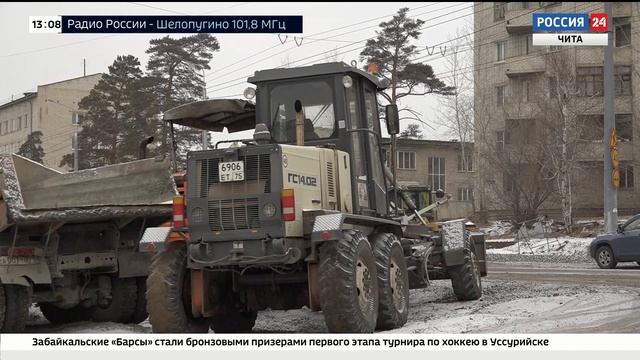 Автомобилистов в Забайкалье призвали быть внимательнее из-за снега 7 ноября смотреть онлайн