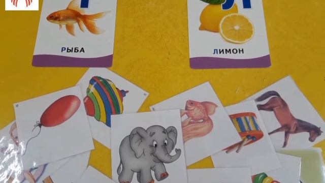 "ЖИВАЯ АЗБУКА" смотреть онлайн