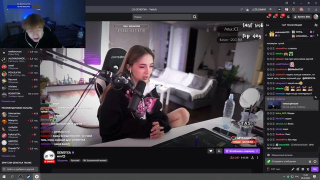 Жёсткий ответ Генсухе от Ивана Строго смотреть онлайн
