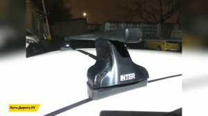 Багажник на крышу Inter для Mazda 3 хэтчбек 2003-2009, 2008-2013