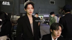 Stray Kids  и их съёмки клипа Give Me Your TMI