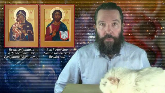 Антигравитация: теория и практика III (#207) смотреть онлайн