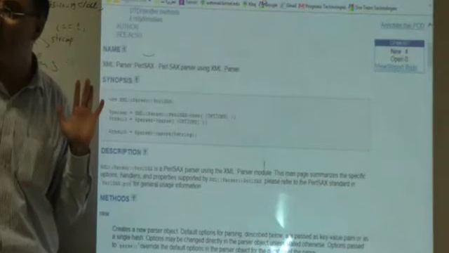 SAX and Introduction to DOM (Part 5/7) смотреть онлайн