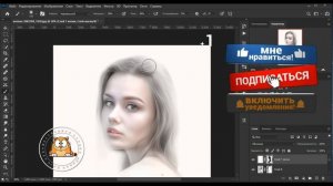 Обработка женского портрета в фотошопе. Тающий портрет в стиле Bec Winnel. Цифровая живопись. + суб