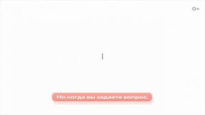 Реклама Яндекс: Нейро от яндекса 2024