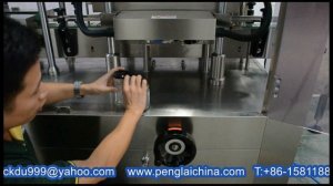 How to operate vacuum capping machine from A to Z for Germany customers jars packer 出口德國直線式玻璃瓶旋蓋機