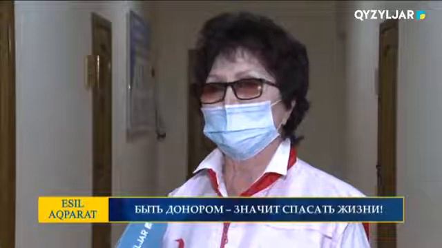 БЫТЬ ДОНОРОМ – ЗНАЧИТ СПАСАТЬ ЖИЗНИ! смотреть онлайн