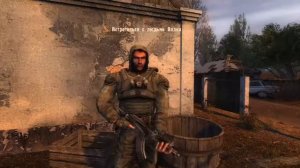 STALKER SPEEDRUN (official world record)
