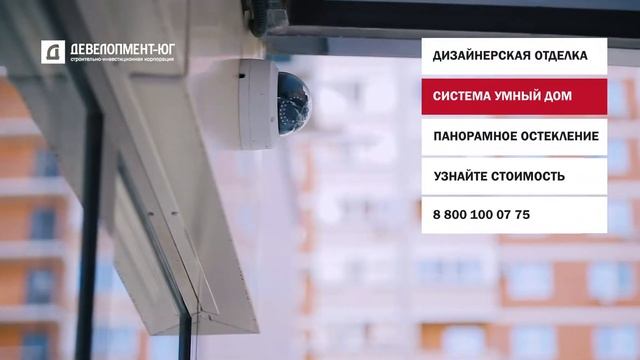 #Медиаселлер продакшн | "Магазин на Диване" - Девелопмен-Юг. смотреть онлайн