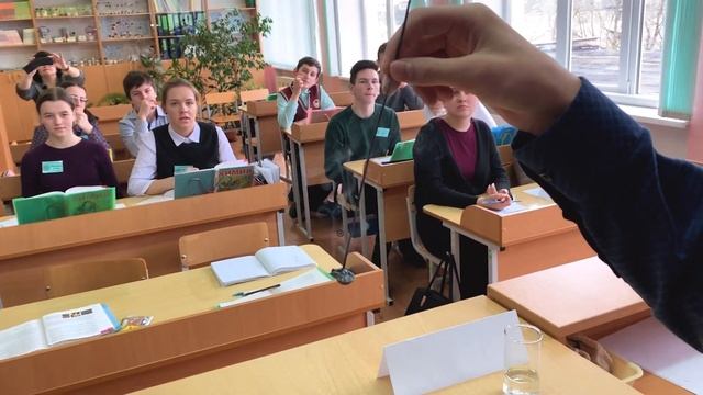 Урок химии | Сахароза смотреть онлайн