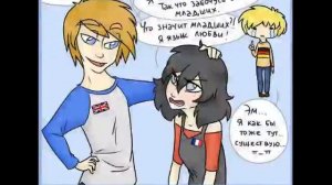 хуманизация школьных предметов