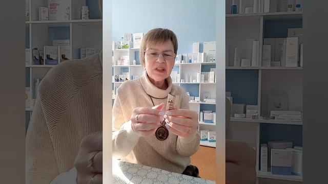 Женьшень Атоми. Вкусняшка. смотреть онлайн