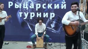 Хроники края две последние песни