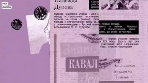 В этот прекрасный весенний день хотим поздравить вас с 8 Марта — праздником весны, красоты и силы