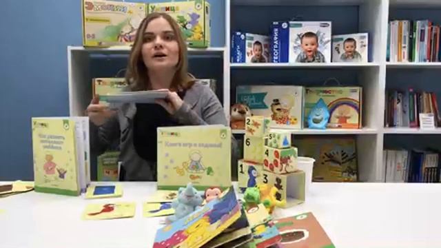 Развитие интеллектуальных навыков. Комплект 
