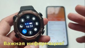 СМАРТ-ЧАСЫ ROGBID TANK M1 - ОБЗОР и ПЕРВАЯ НАСТРОЙКА! (Мужские умные часы)