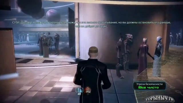 Mass Effect 3. Цитадель DLC. Часть 8. смотреть онлайн