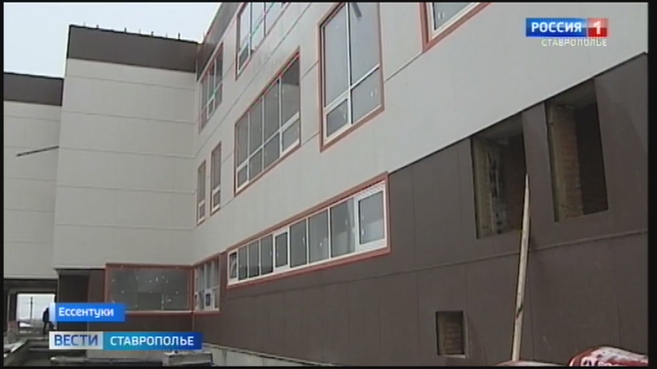 Новая школа в Ессентуках избавит учеников от второй смены
