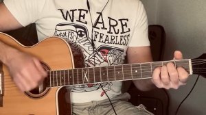 Левон Морозов -Малыш-(Опять подвальные друзья) -кавер на гитаре by mamontenok!