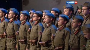 Ты моя надежда, ты моя отрада - Гос. капелла Москвы (Ко Дню Победы. Это нужно живым 2016.05.07)
