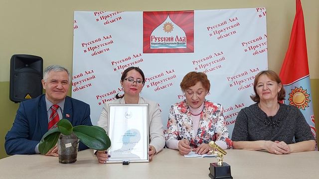 Поздравляем с юбилеем нашего сподвижника Бориса Зубенко! смотреть онлайн