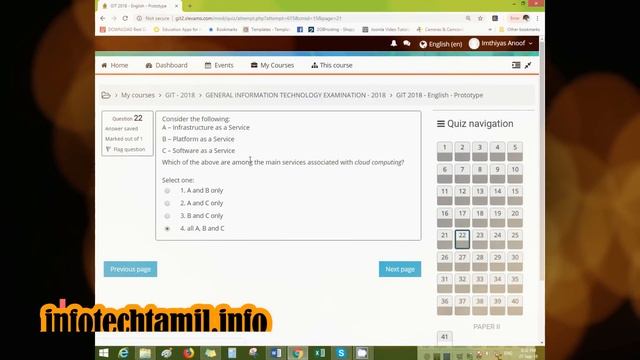 GIT 2018 Online Test Practice English смотреть онлайн