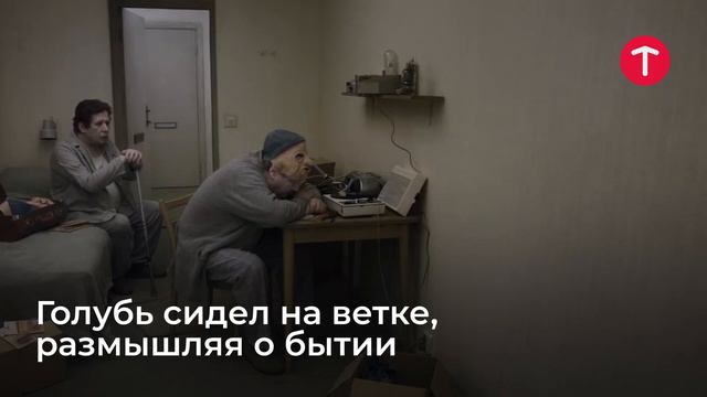 ЛУЧШИЕ ПСИХОЛОГИЧЕСКИЕ ТРИЛЛЕРЫ: ТОП 10 фильмов