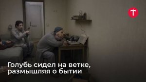 ЛУЧШИЕ ПСИХОЛОГИЧЕСКИЕ ТРИЛЛЕРЫ: ТОП 10 фильмов