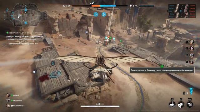 Warhaven ( Полная Рубилово ) - Бесплатные Игры 2023 смотреть онлайн