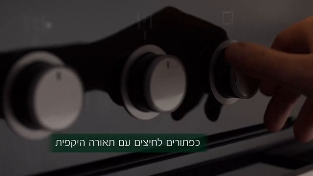 CUSINE 3700 смотреть онлайн