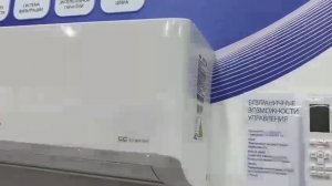Ballu Eco Smart DC 09HN8/ES_23Y