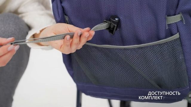 Новый фиксатор наклона спинки у санок-колясок "Ника" смотреть онлайн