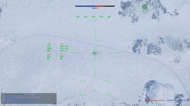 ЭРА ЗРК в WAR THUNDER ЗАКОНЧИЛАСЬ? смотреть онлайн