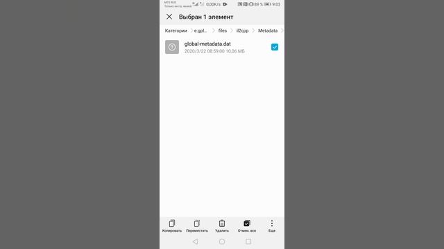 Как решить проблему с черным экраном? Last Day Rules смотреть онлайн
