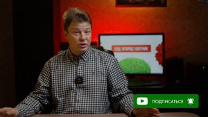 Козула 14, Kozula 14, Megagron, Видеообзор экзотических томатов #Сорттомат