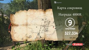 Assassin´s Creed 4 - Карта сокровищ 327.334 Награда_ 4000R.mp4