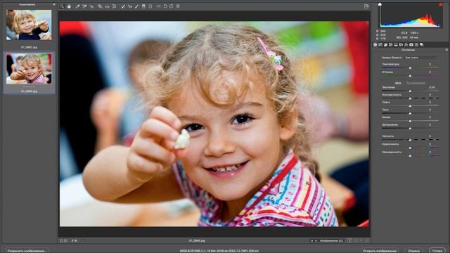 06 ФОТОИГРЫ Покорми фотоаппаратик! смотреть онлайн