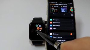 Как перевернуть изображение в Apple Watch