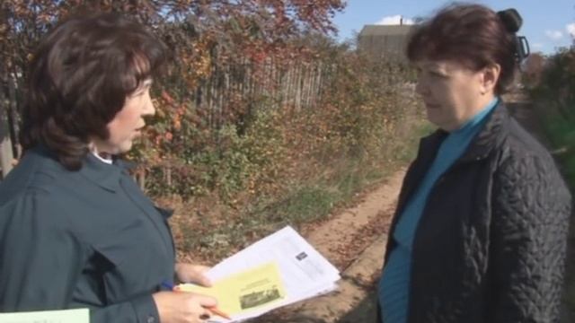 Сжигать можно, но по правилам смотреть онлайн