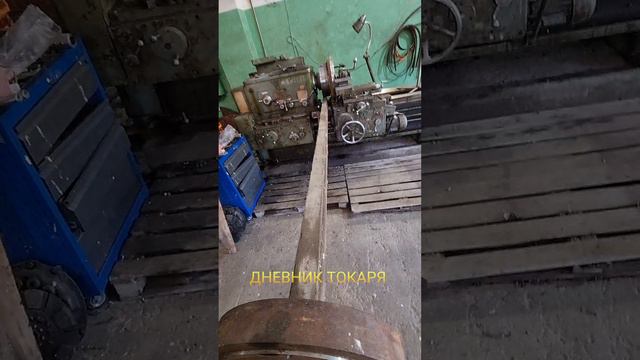 Палка выручалка. Нагрузив станок при помощи бруса, снижая удар шестерни. #дневниктокаря смотреть онлайн