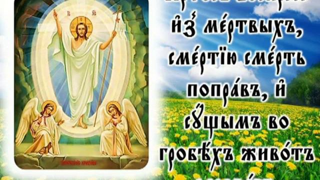 4 класс.Праздников праздник, торжество из торжеств.
Автор видео: Видеоуроки по музыке@user-gd9vq9ui