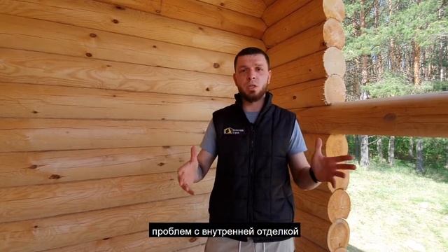Дом из оцилиндрованного бревна. Нюансы смотреть онлайн