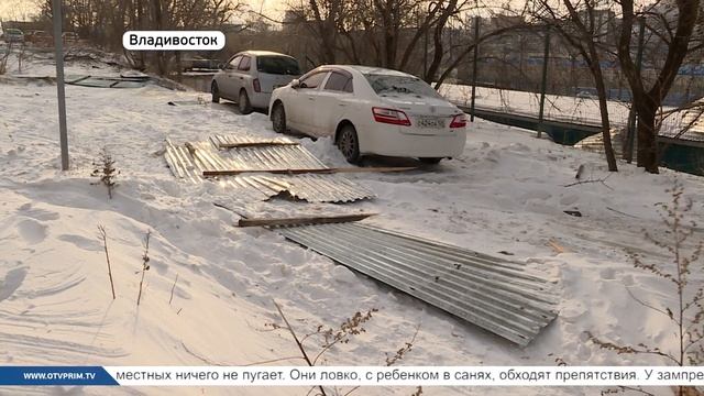 Штормовой ветер во Владивостоке достиг рекордных значений смотреть онлайн