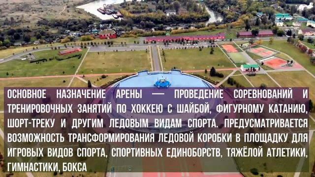 Места, которые необходимо посетить - БОБРУЙСК