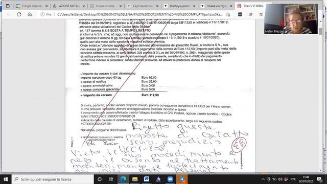 3 ЧАСТЬ . ВЕРНУТЬ ВСЕ НАЗАД ИЛИ ВЕЖЛИВОЕ УВЕДОМЛЕНИЕ И СЧЕТ ДЛЯ РЕКЛАМАЦИИ смотреть онлайн