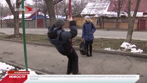 Где играть детям?